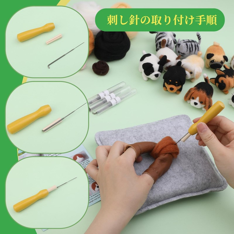 RMTIME Needle Felt Kit 12 Pieces Doll Making Wool Needle