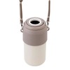 LIV PLUS ペットボトルホルダー 保冷保温 真空二重構造 300～650ml ショルダー ベージュ NM-371