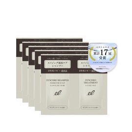 【Official】ELECTRON 【FOR SCALP】Synchro Shampoo Femme & Treatment 5days Set, Women's Scalp Care, Head Care, Travel Set