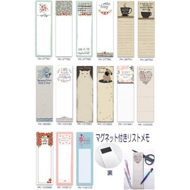 Primitives by Kathy 100183 List Notepad - OMG My Mother was Right, 9.50-inch High