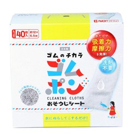 Copa Corporation N0400901 Rubber Pong Cleaning Sheet, Set of 40, Made in Japan