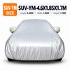 Full Exterior Car Cover for Outdoor Parking – Sun, Snow