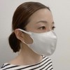 Natural Moon Organic Cotton Mask, Regular Size, 7 Pieces, Non-Woven