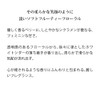 primaniacs Hatsune Miku Series Fragrance (New Edition) Megurine Luka 1.0