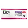 日油技研工業 Thermo Label (R) Super Mini 3R (不可逆) 3R –
