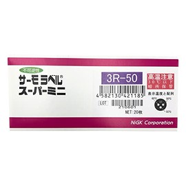 日油技研工業 Thermo Label (R) Super Mini 3R (不可逆) 3R – 50/5 – 1012 – 02