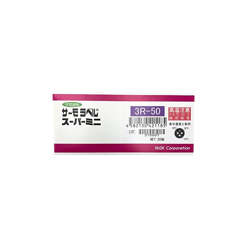 日油技研工業 Thermo Label (R) Super Mini 3R (不可逆) 3R –