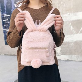 Bunny Backpack for Women Cute Plush Bunny Ears Backpack Fuzzy Bunny School Bag Casual Bag Purchase Easter Basket for Girls (B)