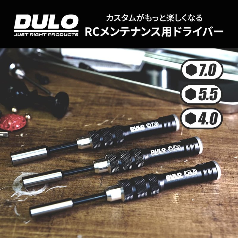 RAYWOOD DULO RC Maintenance Mini Driver Set RC Car Repair