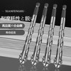 4-Blade Eccentric Drill, 0.25 inch (6.35 mm), Hex Shaft, High