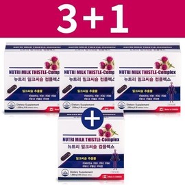 Daily Nutrition Total 4 boxes Nutri Milk Thistle Vitamin B Complex Liver Health Nutrient 90 Capsules Latest (2029) / 총 4박스 뉴트리 밀크씨슬 비타민B 컴플렉스 간 건강 영양제 90캡슐  최신 (2029년)