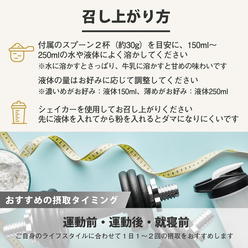 F&W(エフアンドダブリュー) プロテイン ホエイプロテイン WPC アミノ酸スコア100 国内製造 カフェオレ 600g×1個