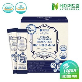Nature Dream [Half Club/Nature Dream] Nature Dream Vegan Vegetable Lactobacillus 2g x 30 packets, 1 box, Vegan Lactobacillus 2g, 30 packets, 1 box / 네이처드림 [하프클럽/네이처드림]네이처드림 비건 식물성 유산균 2g x 30포 1박스, 비건 유산균 2g 30포 1박스