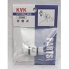 KVK MC(S)100 Diverter KP900