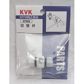 KVK MC(S)100 Diverter KP900