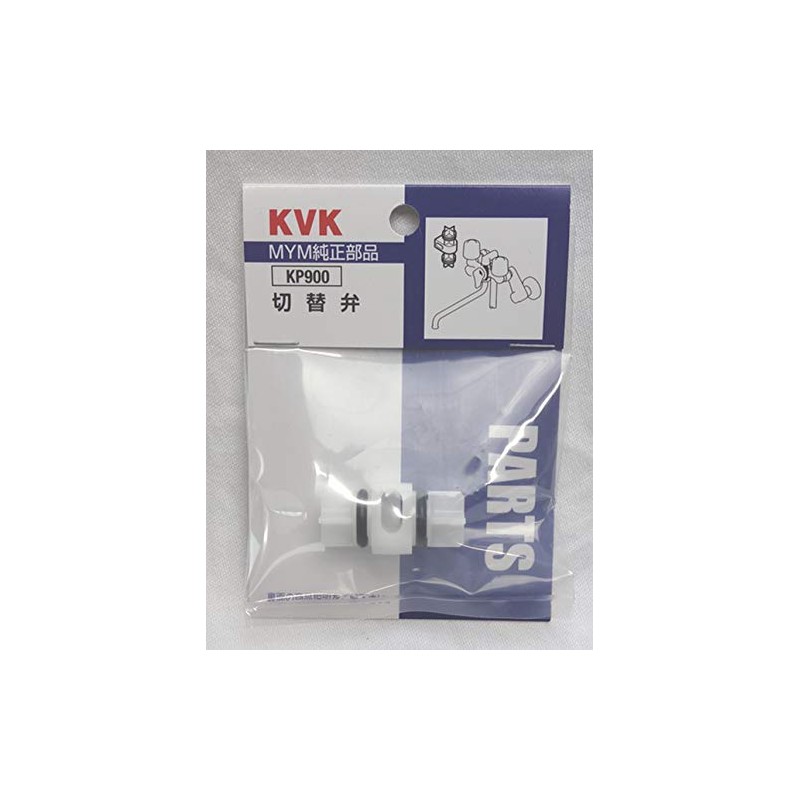 KVK MC(S)100 Diverter KP900