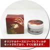 Tenemos Vida Cream Ziwa 30ml Case Included