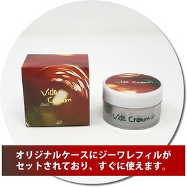 Tenemos Vida Cream Ziwa 30ml Case Included