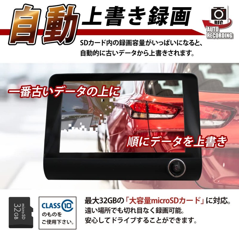 Best Answer, 3 Cameras, Dash Camera, 12 V, 24 V,