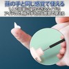 HAMILO Back Cream Stick, Telescopic Ointment Applicator for Grandchildren, Set