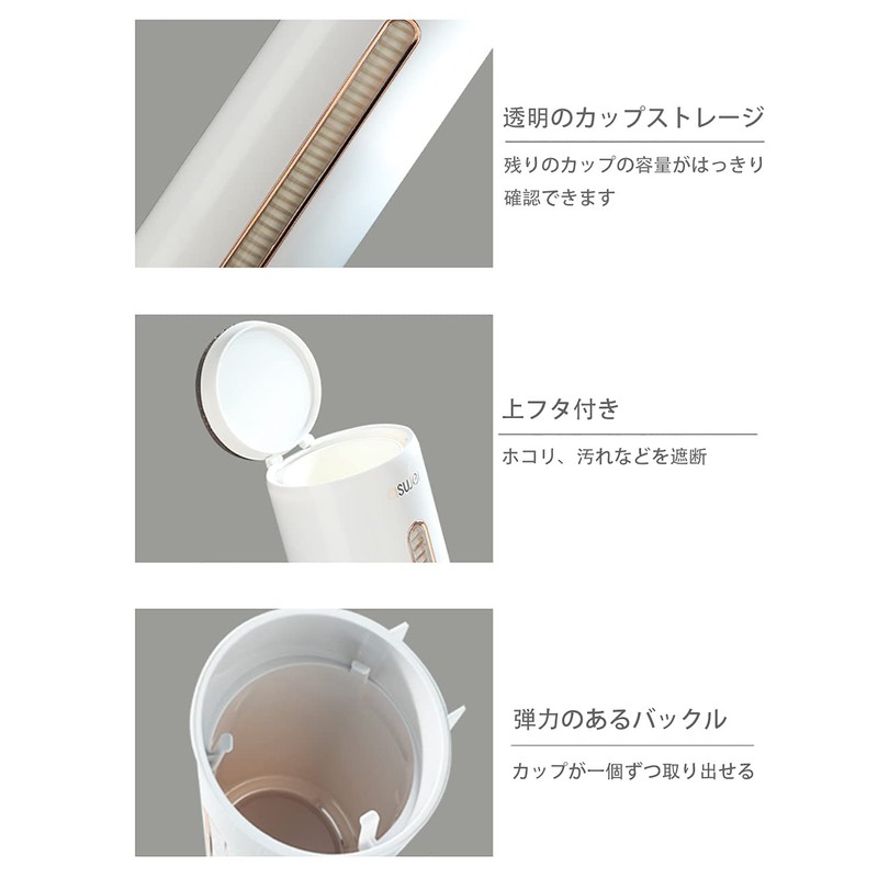 cup dispenser disposable cup holder paper cup holder paper cup