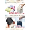 TOMOTHY Tissue Case, Stylish, Compact, Half Size, Tissue Cover, For