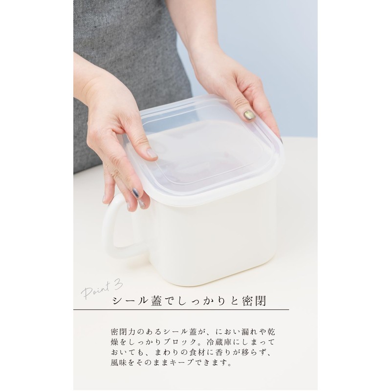everyU. Enamel Miso Pot with Enameled Lid with Heat-resistant Handle,
