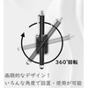 DearJapan Bike Touch Pen Rotatable Coil Strap Cord Holder Set