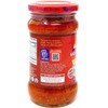 Rani Vada Pav Garlic Chutney 10.5oz (300g) Glass Jar, Ready