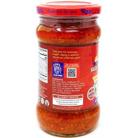 Rani Vada Pav Garlic Chutney 10.5oz (300g) Glass Jar, Ready to Eat ~ Vegan | Gluten Free | NON-GMO | Indian Origin