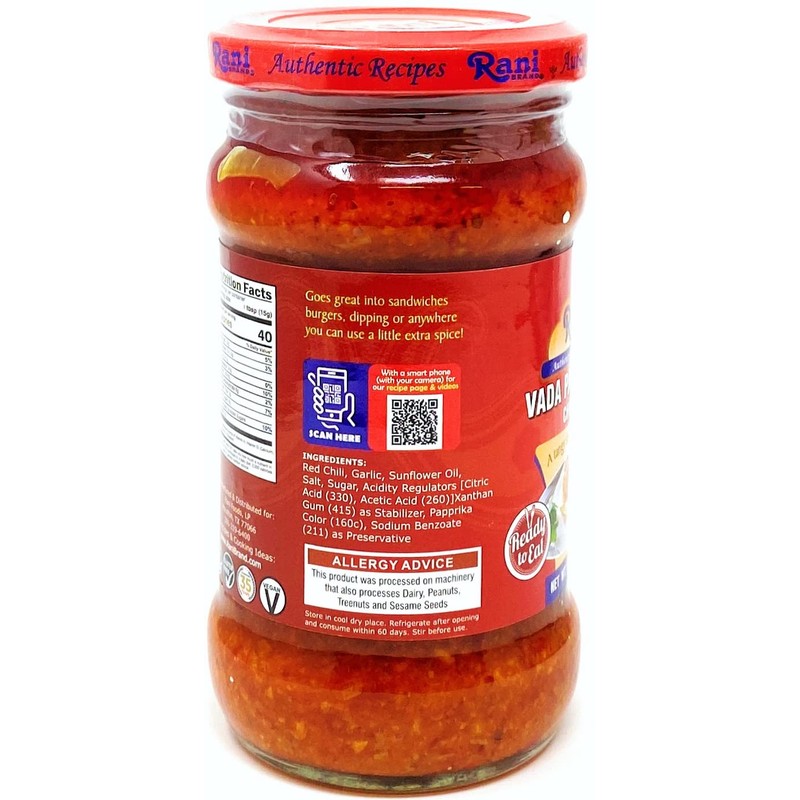 Rani Vada Pav Garlic Chutney 10.5oz (300g) Glass Jar, Ready