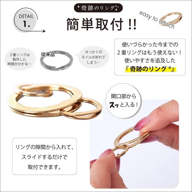 Leathertone 4OO3508 Tochigi Leather Key Ring with Miracle Ring, Key