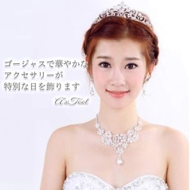 A's Tool Bridal Tiara, Necklace, Pierced and Clip-on Earrings 3-Piece Set, Wedding Jewelry, for Brides, Beauty Pageants, School Festivals, Recitals, Stage Accessories, Rhinestone