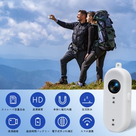 Action Camera, Portable Sports Camera, Magnetic Adsorption, Full HD, 1080P, Waterproof, C3 Image Stabilization, 3-4 Hours Continuous Shooting, Vlog, Car, Outdoor Sports, Pet Perspective Photography