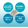 IMPHY Scalp Reacer Fit Beige