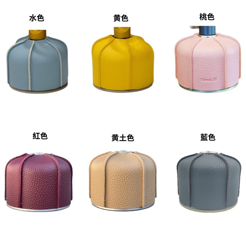 OD Can Cover, OD Can, Case, Leather, 9 Colors, Long