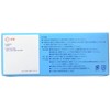 Kyoritsu Riken Pack Test Ammonium (Drainage) WAK-NH4(C)-4 (Successor to WAK-NH4)