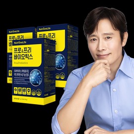 Nutrione Pro Prebiotics 30 packets, 3 units / 뉴트리원 프로 프리바이오틱스 30포, 3개