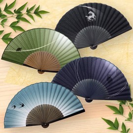 Osaka Choseido Folding Fan, Men's, Stylish, Business, Fan Bag, Handkerchief Included, Lucky, navy