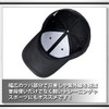 White Fang Plain Hat, Stylish Casual Cap, Cool Brim, Men's