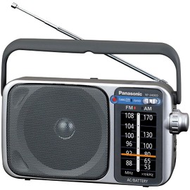 RF2400D Portable AM/FM Radio Silver + 4X AA Batteries with Charger + Microfiber Cleaning Cloth Bundle