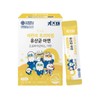 Yonsei Kids Ten Premium Lactobacillus Probiotics Zinc 2g x 30