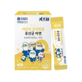 Yonsei Kids Ten Premium Lactobacillus Probiotics Zinc 2g x 30 packets / 연세 키즈텐 프리미엄 유산균 프로바이오틱스 아연 2g x 30포