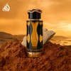 Lattafa Teriaq Intense for Unisex Eau de Parfum Spray, 3.4