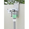 Kakudai 625-701 Faucet Mounting Bracket for Fences