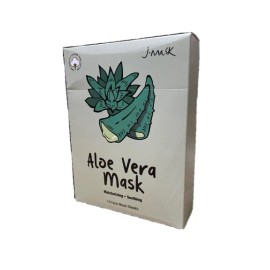 Jmask Facial Face Mask  Sheet Korea Skin Care Moisturizing 30 Pack