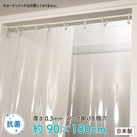 Antibacterial Clear Vinyl Curtain 90 x 180 Made in Japan
