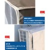 Heat Shield Protection: Polyester Air Conditioner Outdoor Unit Cover, Sun,