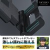 Mellbo Tablet Holder, For Cars, Dashboard, Suction Cups, Horizontal Rotation,