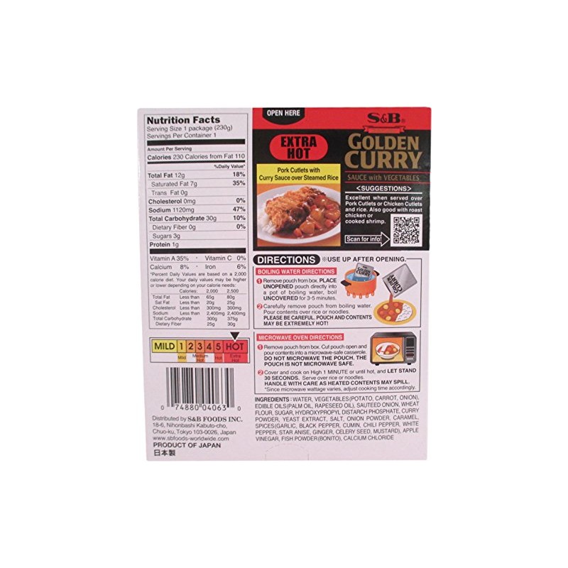 S&B Golden Curry Sauce With Vegetables 8.1oz , 230g (Extra